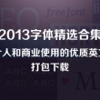 教你一个逢赌必赢的办法片推牌9压钱有什么公式吗