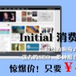电脑免费用的压缩软件有哪些