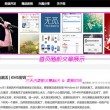 图库打不开怎么回事儿